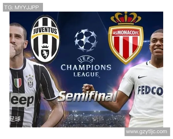 2017年尤文图斯对摩纳哥精彩录播回顾与赛后分析